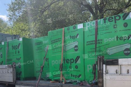Армированные газобетонные перемычки Poritep БПА 2000х300х250/1850